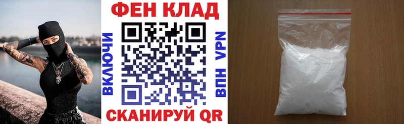 Амфетамин Розовый  Сосновоборск 