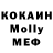 COCAIN VHQ Roman Besovsky