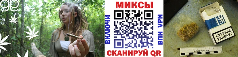 БУТИРАТ Butirat  blacksprut рабочий сайт  Сосновоборск 