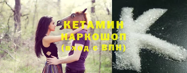соль курить ск Нягань