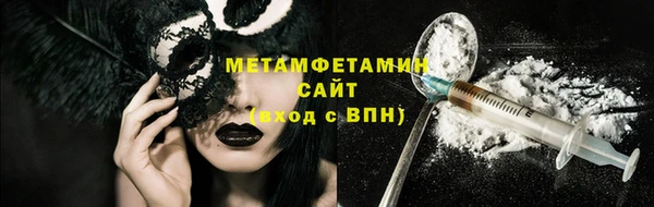ешки Нязепетровск
