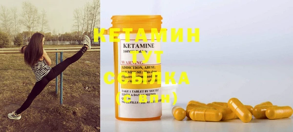 герыч Няндома
