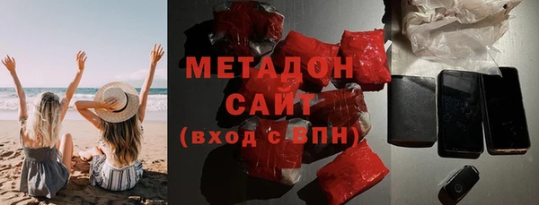 ешки Нязепетровск
