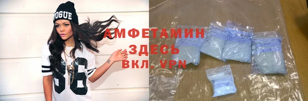 соль курить ск Нягань