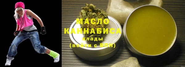 дживик Болхов