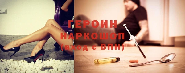 соль курить ск Нягань