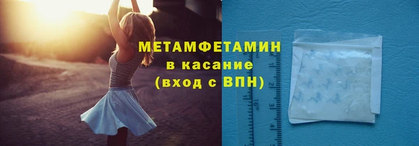 ешки Нязепетровск
