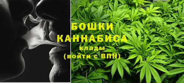 герыч Няндома
