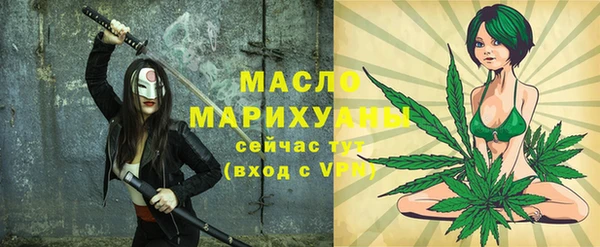 герыч Няндома