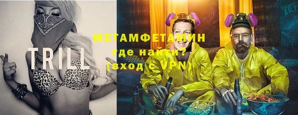ешки Нязепетровск