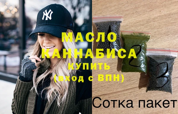 герыч Няндома