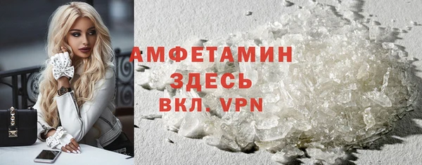 соль курить ск Нягань