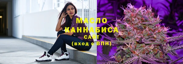 герыч Няндома