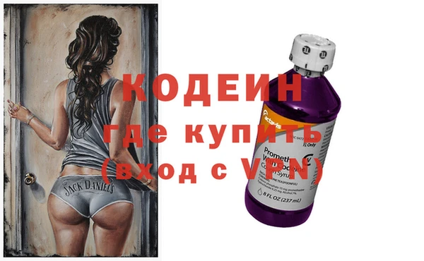 соль курить ск Нягань