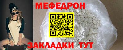 2c-b Свободный