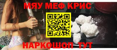 2c-b Свободный