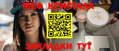 MDMA Premium VHQ Севастополь