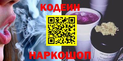 MDMA Premium VHQ Севастополь