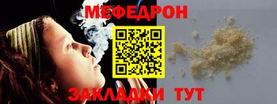 2c-b Свободный