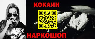 2c-b Свободный