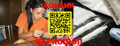 метадон Северобайкальск