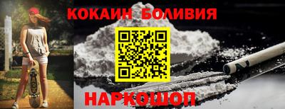 метадон Северобайкальск