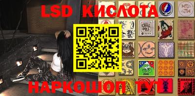 MDMA Premium VHQ Севастополь
