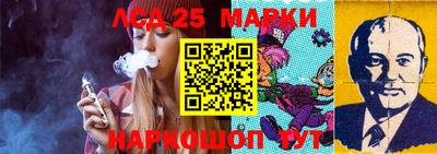 метадон Северобайкальск