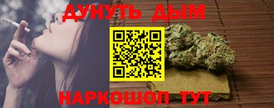2c-b Свободный