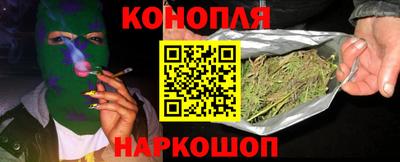 MDMA Premium VHQ Севастополь