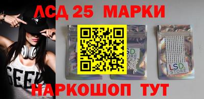 MDMA Premium VHQ Севастополь