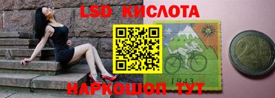 метадон Северобайкальск