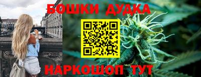метадон Северобайкальск