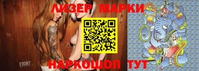 MDMA Premium VHQ Севастополь