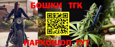 метадон Северобайкальск
