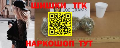 2c-b Свободный