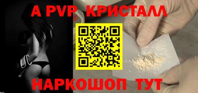 метадон Северобайкальск