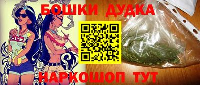 метадон Северобайкальск