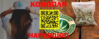 MDMA Premium VHQ Севастополь