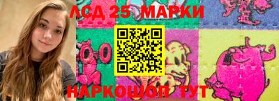 MDMA Premium VHQ Севастополь