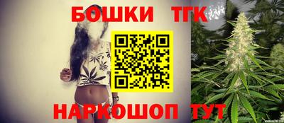 метадон Северобайкальск