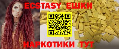 метадон Северобайкальск