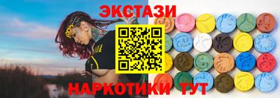 2c-b Свободный