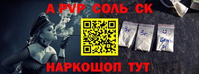 MDMA Premium VHQ Севастополь