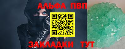 2c-b Свободный