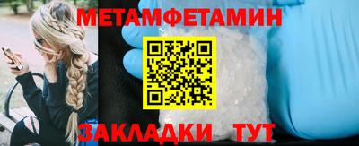 2c-b Свободный