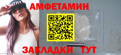 2c-b Свободный