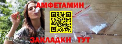 MDMA Premium VHQ Севастополь