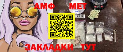 2c-b Свободный