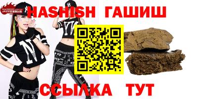 MDMA Premium VHQ Севастополь